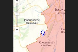 Клещеевка
